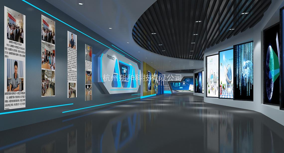 超威集團鹽城(chéng)分(fēn)公司項目-黨建區(qū)