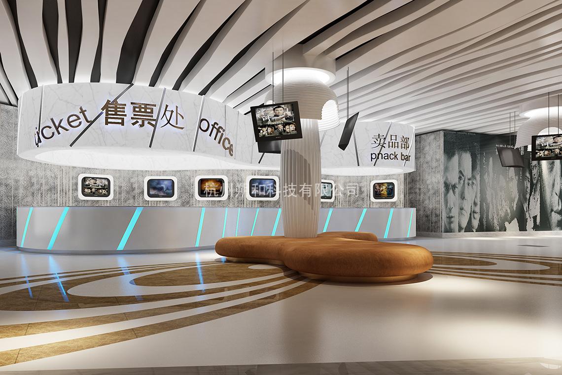 數字展廳模型